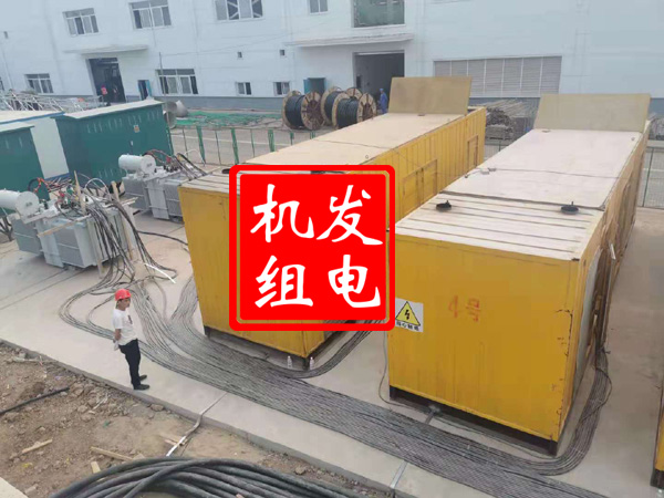 咸宁发电机租赁必备常识