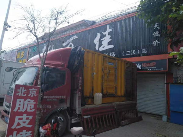 咸宁出租发电机-汽油发电机油耗怎么计算