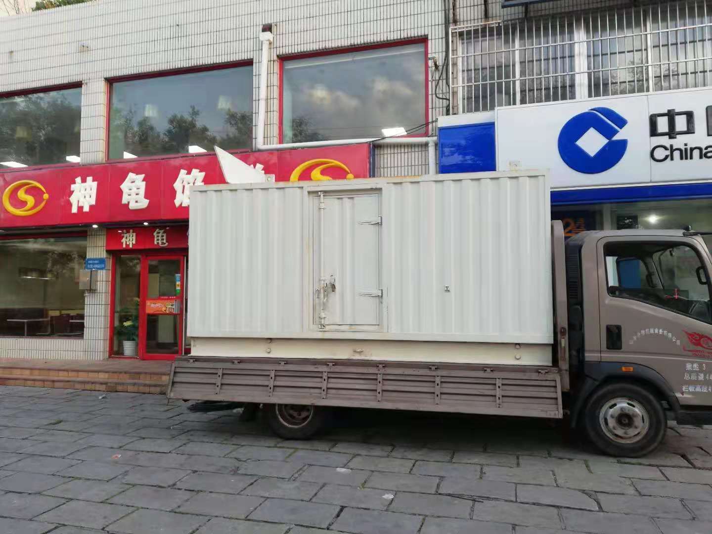 咸宁出租发电机-柴油发电机组错误的启动方式