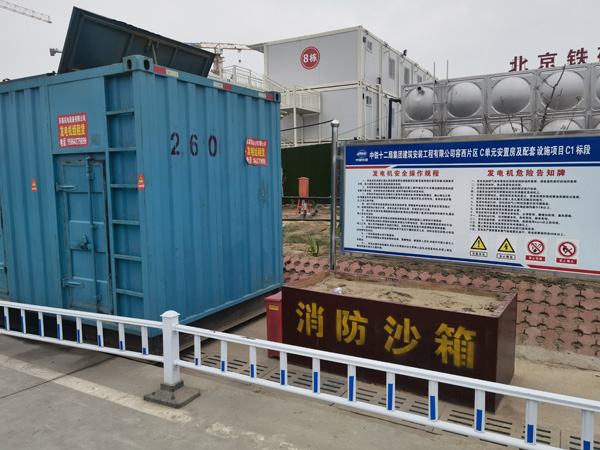 咸宁发电机租赁-电缆长度过长会对 100KW 发电机造成哪些影响？