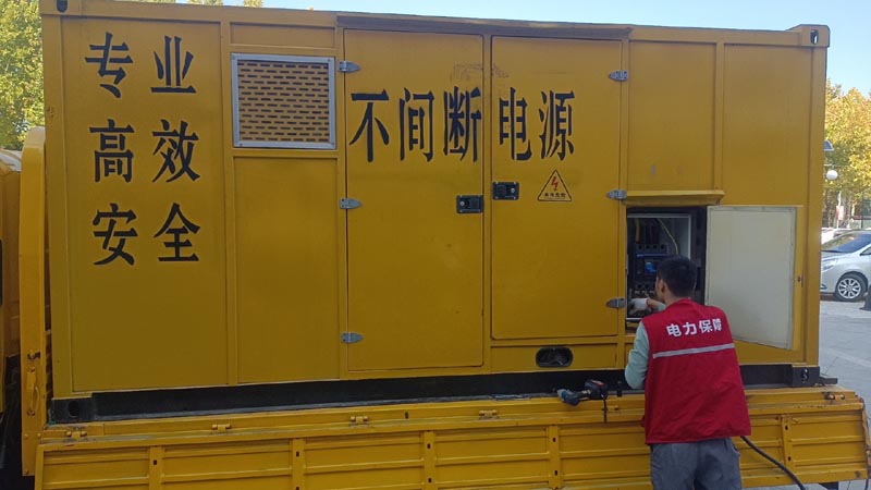咸宁柴油发电机组和UPS电源配合使用时，如何避免切换过程中的电力中断？